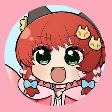 Profile image of おどろく