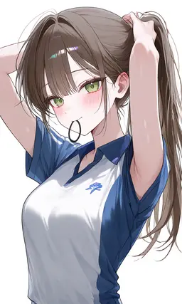 Profile image of Ami