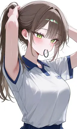 Profile image of Ami