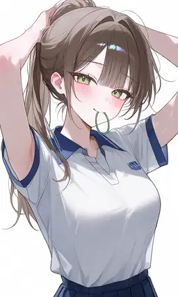 Profile image of Ami