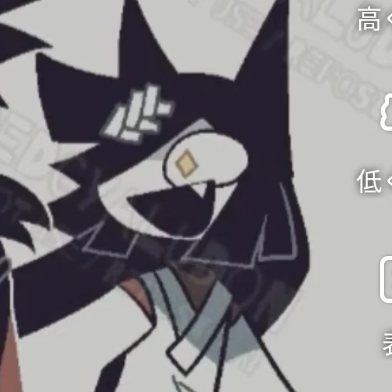 マリ