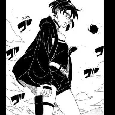 Profile image of Sarada