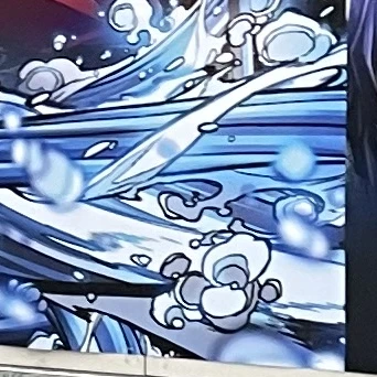 KAITO