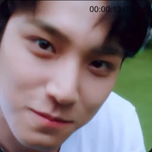 세븐틴