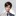 초년생