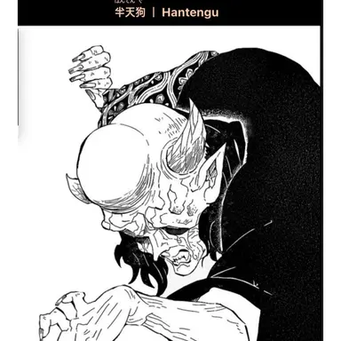 Profile image of 한텐구