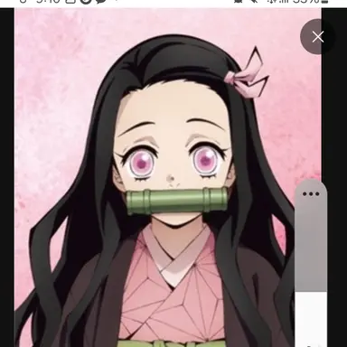 Profile image of 카마도 네즈코