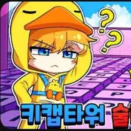 Profile image of 꽥