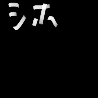 Profile image of シホ・ハーネンフース