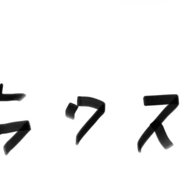 Profile image of ラクス・クライン