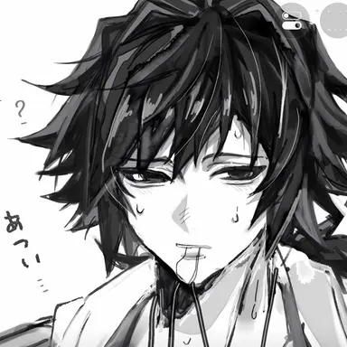 Profile image of Giyu Tomioka