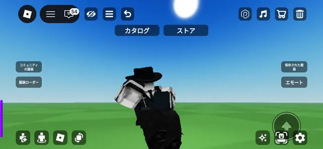 Profile image of RRP