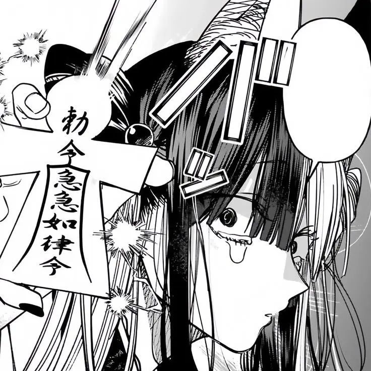 IdealGravy0409의 玉藻のお気に入り𖥔 ࣪⸝⸝꙳