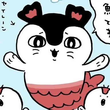 Profile image of セイレーン