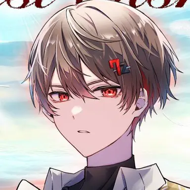 Profile image of 暇なつ