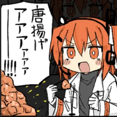 Profile image of 足立レイ