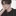 이유원