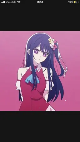 Profile image of Ai