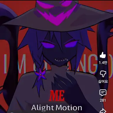 Profile image of 아주르