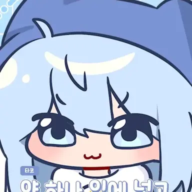 Profile image of 타코