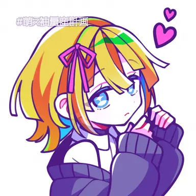 Profile image of カコ