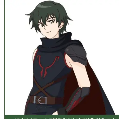 Profile image of 최강림