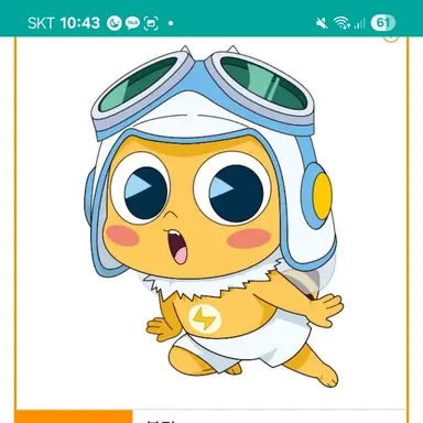 Profile image of 주비