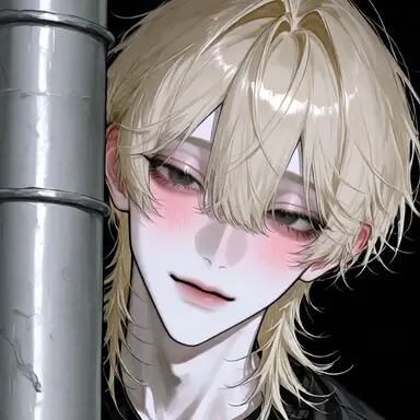 Profile image of Kanau