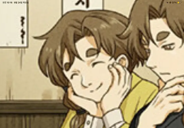 Profile image of Zenji Fudatsugashira