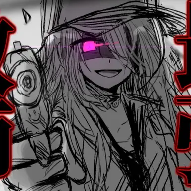 Profile image of 二階堂愛