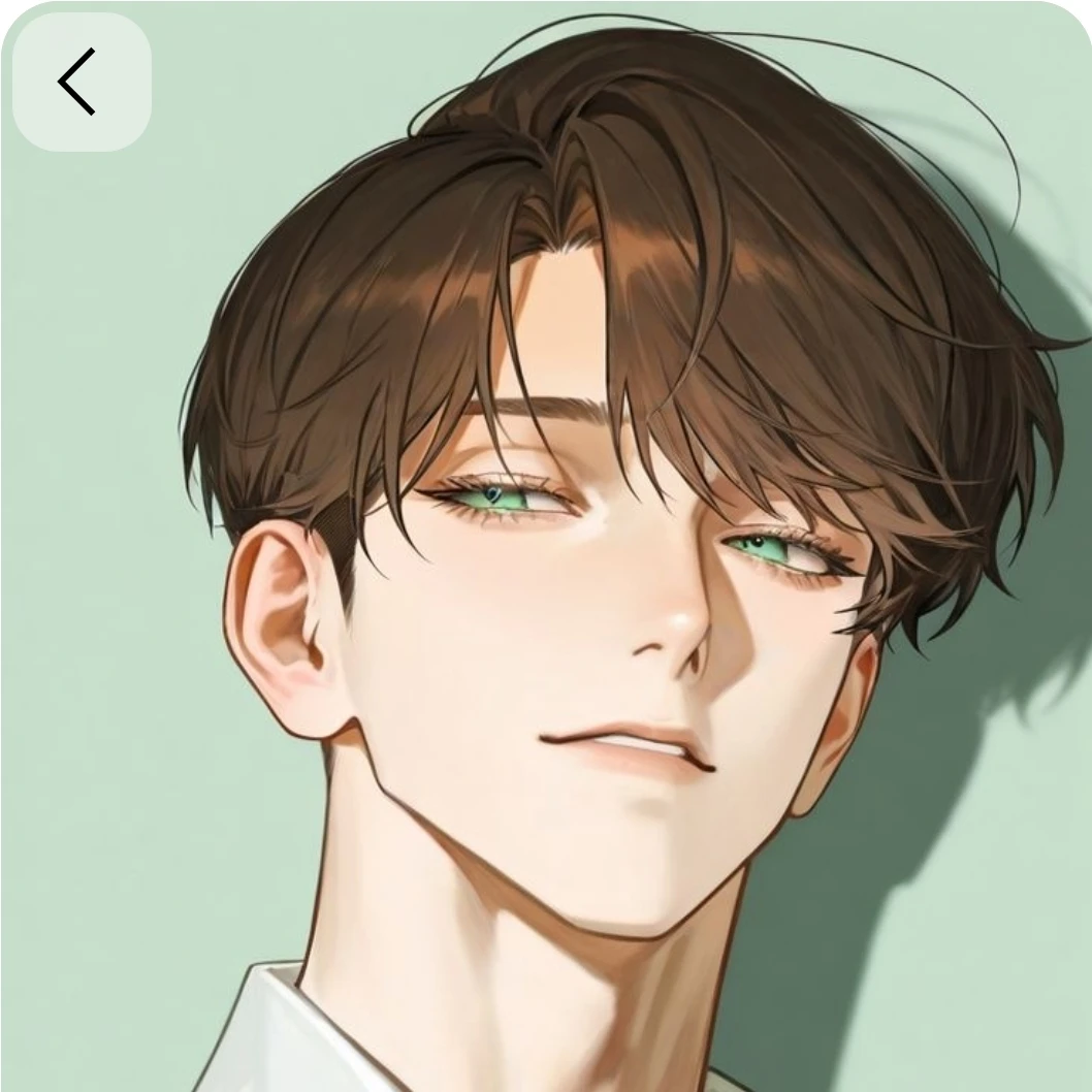 재유신