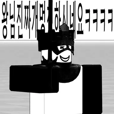 Profile image of Allen