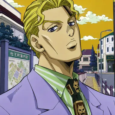 Profile image of 吉良吉影