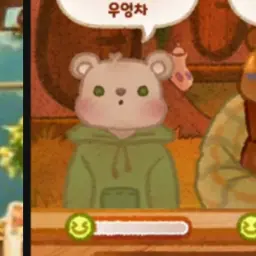 Profile image of 손님2