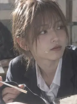 Profile image of Naeun