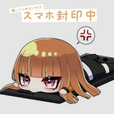 Profile image of えと