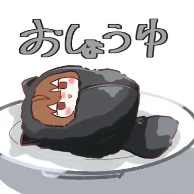 Profile image of うり