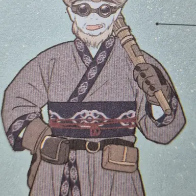 Profile image of クルムプル