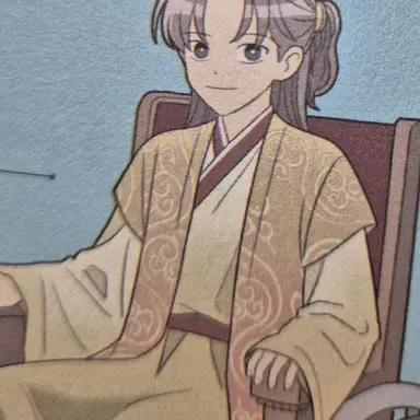 Profile image of ユン