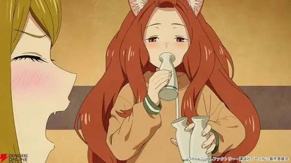 Profile image of Al-neko
