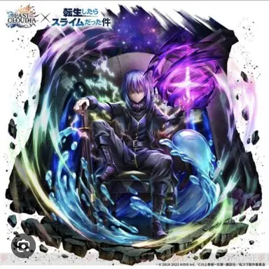 Profile image of リムル・テンペスト