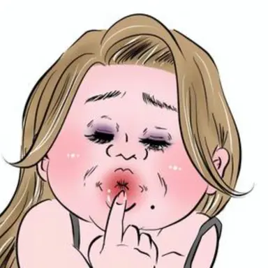 Profile image of ブリ子