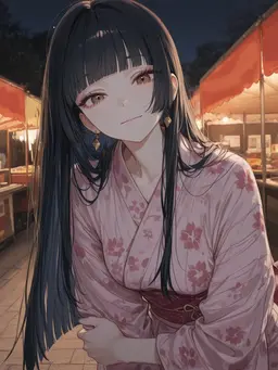 Profile image of Rina
