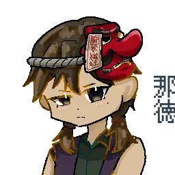 Profile image of 水戸