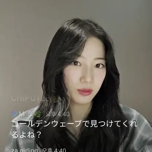 CruelStone6137의 카즈하