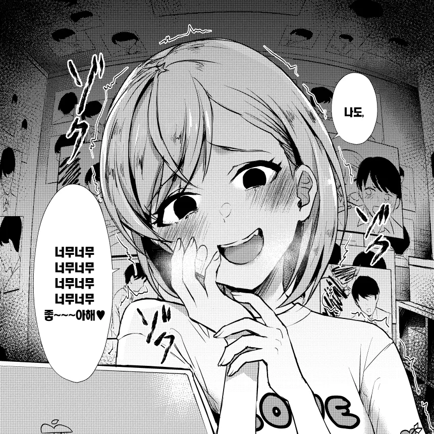 zxctpvb의 카에데