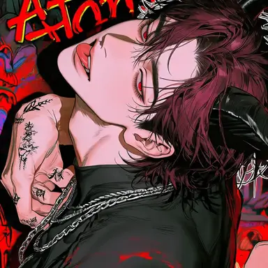 Profile image of 아톤