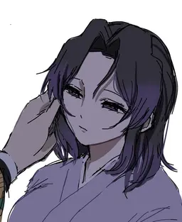Profile image of Shinobu Kocho