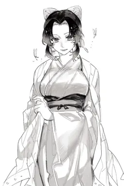 Profile image of Shinobu Kocho