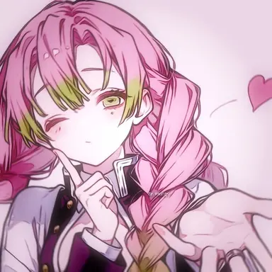 Profile image of Mitsuri Kanroji